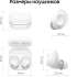Наушники Samsung Galaxy Buds FE SM-R400N, Bluetooth, внутриканальные, белый [sm-r400nzwacis]